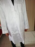 熠帛冬季防静电白大褂实验室男女药厂药店诊所牙科学生化学防酸碱 长袖纽扣袖口厚款（不勒手腕） XL (175) （体重135斤以下） 实拍图