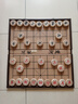 紫湖 加厚榉木中国象棋套装实木高档成人折叠盒装家用象棋儿童学生大号 60号雕花榉木中国象棋套装 实拍图