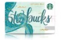 星巴克Starbucks 鱼尾款星礼卡 实体储值卡 男女士送礼 礼品卡 100面值 实拍图