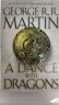 A Dance with Dragons (A Song of Ice and Fire, Book 5)冰与火之歌5：魔龙的狂舞 英文原版 实拍图