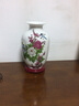 梓琦景德镇陶瓷插花工艺品家居装饰中式客厅装饰书房电视柜水培插花瓶 月亮冬瓜瓶+底座 实拍图