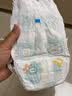 帮宝适（Pampers）拉拉裤干爽透气尿不湿宝宝成长裤男女通用学步裤裤型尿不湿 清新帮大码L42片【9-14kg】 实拍图