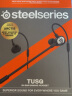 赛睿（SteelSeries） tusq 突圣骑入耳式 游戏耳机 挂耳式  电竞耳机 黑色 官方标配 实拍图