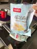 稻香村 爆浆麻薯210g*3袋糯米糍团子汤圆驴打滚蛋糕点心零食中华老字号 椰丝牛奶味210g*3袋 实拍图