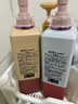 SEEDONVEUR 祖马龙香水味洗发水+沐浴露男女士持久留香滋润保湿【洗沐套装】 实拍图