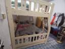 莱客轩（预约免费安装） 上下床实木高低床子母床松木双层上铺1.3米下铺1.5米爬梯款儿童家具 晒单实拍图