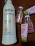 博柔柔顺修护洗发露持久留香修护毛躁干枯 轻盈护发乳600ml 实拍图