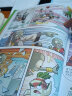 植物大战僵尸2武器秘密之你问我答科学漫画·安全与避险卷（含卡牌游戏） 实拍图