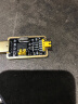 TaoTimeClub 土豪金CH340G RS232升USB转TTL模块转串口中九升级小板 实拍图