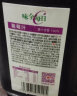 味全 每日C杨梅汁 900ml 100%果汁 冷藏果蔬汁饮料 新年送礼 实拍图