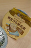 爷爷的农场辅食米粥 儿童粗粮早餐米粥 宝宝辅食粥速食营养粥 【1岁+】有机太空造型意面200g 实拍图