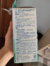 布朗博士(DrBrown's)奶瓶 玻璃奶瓶 婴儿防胀气奶瓶 新生儿奶瓶 宽口径奶瓶150ml(0-3月龄)小象 实拍图