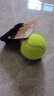迪卡侬网球训练器带绳回弹单人网球自练神器IVE1训练器补充球4016164 晒单实拍图