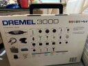 DREMEL3000 2/30 插电式电磨机打磨抛光雕刻工具组套装 琢美 博世旗下 实拍图