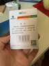 马利(Marie's)高光橡皮单块 素描绘画美术专用圆形美术橡皮擦 柔软擦拭干净不伤纸橡皮擦 C6467 速写 马克笔绘画 实拍图