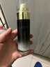 芊茗草小分子胶原蛋白拉丝乳纯原料芋螺肽紧致抗皱补水保湿拉皮乳拍拍乳 一瓶体验装【96ml】 实拍图