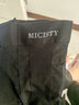 密汐皙迪（micisty）打底裤袜 微压瘦感袜光腿神器连裤袜 清仓 黑色薄绒800D 1双 均码 实拍图