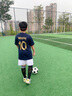 并力儿童足球服套装男女队服阿根廷球衣梅西大小童装球服印字号运动服 26-27R本主-7号套装 定制尺码问题找客服勿拍此项 实拍图