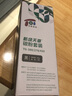 新绿天章CC388a碳粉CE278A墨粉适用惠普hp126a m1136 p1108 p1106 m1213nfh m128fw m226dn p1007硒鼓墨粉  实拍图