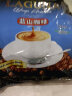 Derenruyu卡布奇诺咖啡奶香咖啡粉三合一 咖啡粉 蓝山咖啡40条X1袋 实拍图