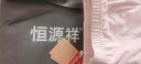 恒源祥秋裤女士薄款棉打底裤线裤单件弹力大码内穿保暖裤秋 【修身棉莱卡】彩棉粉 2XL 180 实拍图