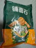 德沃多肥料 彩色小陶粒500g 花用鱼缸多肉铺面石花盆垫底水培装饰陶土粒球营养土 实拍图