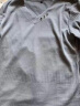 南极人  长袖t恤男修身打底衫秋冬季新款男士中青年大码男装长袖上衣t恤 浅灰色 XL 晒单实拍图