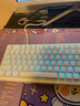 达尔优EK75侧刻有线/2.4G/蓝牙三模GASKET结构单键开槽RGB客制化游戏无线热插拔机械键盘男女 白色有线青轴 单模有线 80键 实拍图