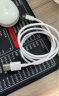 步步高学习机点读笔充电器插头 家教机词典笔充电线数据线USB/Type-C【官方原装】 Type-C充电线(A2/A7/X3学习机专用) 实拍图