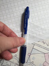 百乐（PILOT）按动原子笔走珠笔学生办公考试专用按制圆珠笔BPGP-10R 0.7mm蓝色5支 实拍图