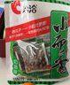 洽洽小而香西瓜子 恰恰奶油味新疆打瓜子休闲零食追剧小吃坚果炒货 小而香奶油味180g*1袋 实拍图