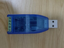 可思未来 USB转485接口工业级转换器usb转串口RS485模块通讯转换器 KS-D-UZQ2 实拍图