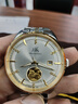 上海（SHANGHAI）男士手表男24K黄金表 自动机械男表 貔貅金币镶钻夜光长辈礼物885 间金机械钢带男表 【24K黄金貔貅】 实拍图