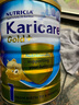 可瑞康（karicare） 新西兰可瑞康牛奶 金装A2蛋白婴幼儿配方奶粉900克 JD保税仓配送 2段 （新版包装）* 4罐 实拍图