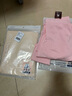 AB内衣女士春秋季纯棉秋裤超薄舒适单件全棉中老年妈妈款衬裤T010 粉色 3XL 推荐150-170斤【5°-15°】 实拍图