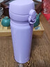 膳魔师（THERMOS） 进口保温杯男女士水杯办公旅行车载不锈钢轻便防漏礼品礼物JNL 502(GPP) 马卡龙紫色500ml 实拍图
