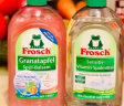Frosch红莓果醋餐具洗洁精500ml 天然红莓成分 高效清洁 德国原装进口 实拍图