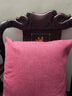 居八佰纯色亚麻沙发抱枕样板房靠垫客厅床头民宿靠枕套现代简约腰枕 玫红色（加厚素色亚麻） 60*60cm抱枕套(不含芯) 实拍图