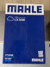 马勒（MAHLE）空气滤芯滤清器空气滤空滤LX3438(适用于奥德赛 2.4(09-13年) 实拍图