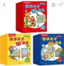 Highlights数学天才玩出来（大合辑，全30册）畅销10万+科学分级海量知识边玩边学思路点拨重视应用7-12岁小学 实拍图