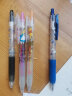 斑马牌（ZEBRA）JJ29迪士尼联名限定款日本ZEBRA斑马不可思议渐变中性笔JJ75渐变色彩虹笔0.5 5色套装 晒单实拍图
