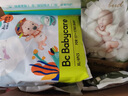 babycare[品牌直供安心品质]狮子王国拉拉裤皇室系列尿不湿婴儿超薄透气 纸尿裤【S】4片 适合4-8KG 实拍图