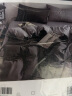 艾薇床上四件套夏季冰丝水洗双人床单被套枕套  极速灰 被套200*230cm 晒单实拍图