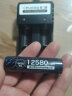 德力普（Delipow）18650锂电池 大容量3.7v充电锂电池适用于强光手电筒/头灯/航模 尖头12580mWh【双槽充+2节电池】 实拍图