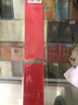 钓龙王（DiaoLongWang）钓鱼钩绑好套装成品子线双钩防缠绕手工鱼线金袖赤仕挂钩伊豆野钓 金袖有刺10副1板 2号钩 实拍图