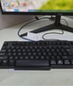 力胜 KB-2202键盘鼠标套装 笔记本台式电脑通用商务办公家用有线键鼠套装电竞游戏外设USB接口 黑色键盘鼠标套装 实拍图