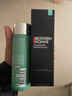 碧欧泉（BIOTHERM）男士水动力套装蓝钻护肤保湿补水清洁洁面洗面奶生日礼物送男友 水动力男士水乳套装1 实拍图