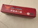 飞球（Fly.Globe）闭门器液压缓冲家用可调节消防门防火推拉门自动闭合关门神器防冻 中号适合承重45-65KG 实拍图