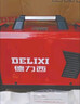 德力西 电焊机250家用小型单电压220v逆变直流两相电手工焊机 【全套8米线】250数字经典款 实拍图