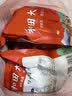哆哆瞄新疆大红枣干果六星精品和田大红枣骏枣正宗一级特大枣子零食新货 高品质特级5袋x500g[4-5cm左右] 实拍图